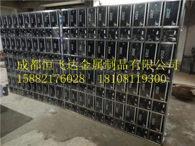 黑鈦信報(bào)箱