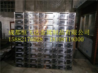 黑鈦信報(bào)箱